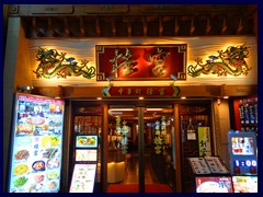 Yokohama Chinatown 54